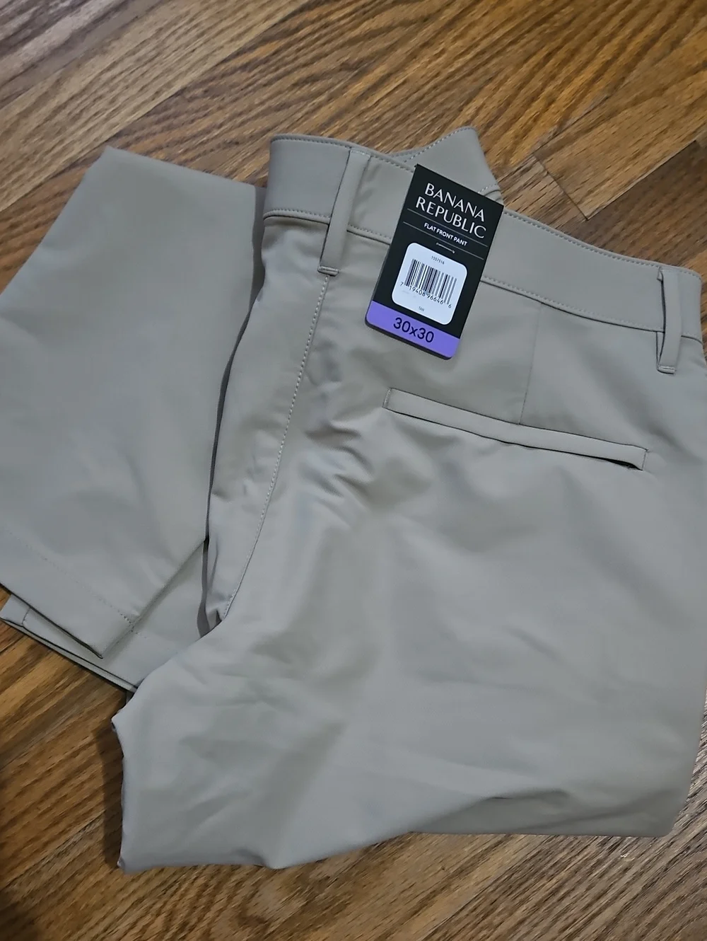 Banana Republic classic banana